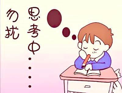 作文跑题傻了眼,别灰心,学会审题操胜券 1