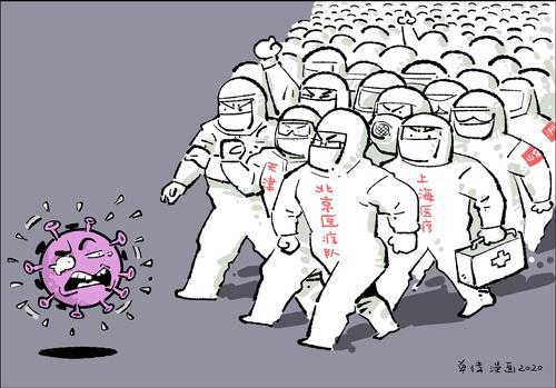 消失 众志成城抗击疫情作文900字