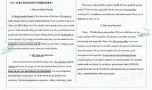 这30篇优秀范文，针对不同题型，中考英语作文想拿满分必须掌握好