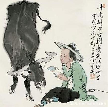 提升学生“文言文”学习兴趣,增强“文言文”学习能力 1