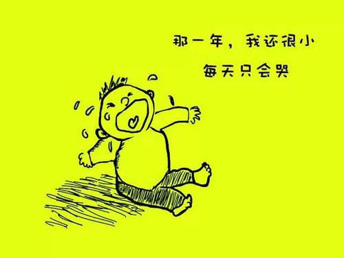 关于母亲节的作文：妈妈我想对你说_750字