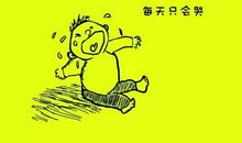 关于母亲节的作文：妈妈我想对你说_750字