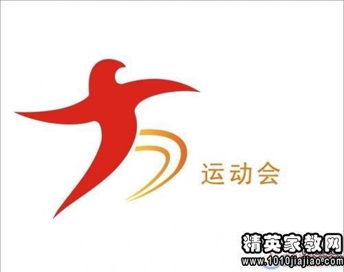 精彩的运动会_600字