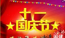 红灯笼-优秀记叙文400字