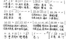 文艺战疫——北蔡镇抗击疫情主题创作文艺系列作品