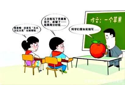 作文跑题傻了眼,别灰心,学会审题操胜券 4