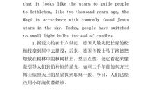 介绍圣诞节英语作文带翻译