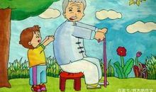 五年级作文：我的爷爷