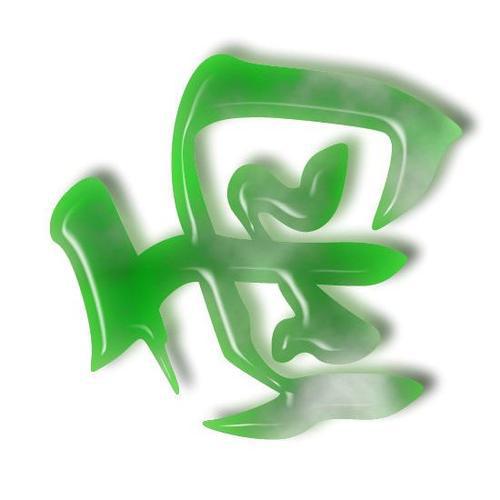 四季雨_550字