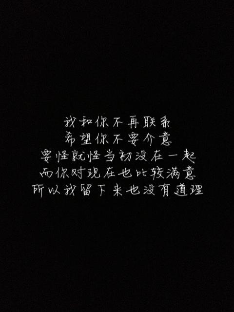 希望给你，灯给你_800字