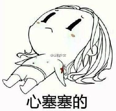 唯一的泪_450字