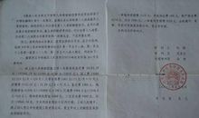 2020年学习委员上半年工作总结范文