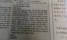 小学作文我的最爱