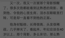 初中留在记忆里的芬芳作文800字