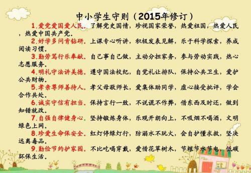 [散文]话说宜宾酒_1200字