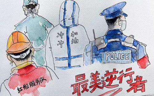 最美抗疫人-向逆行者致敬作文700字