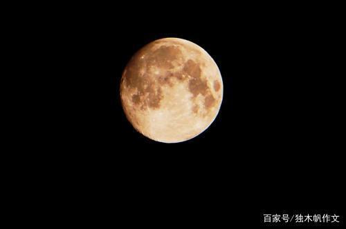 五年级作文:那轮明月