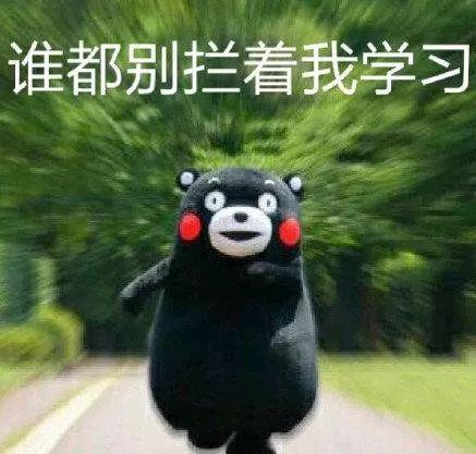 国庆假期两节课带你揭秘阅读和作文小套路 20