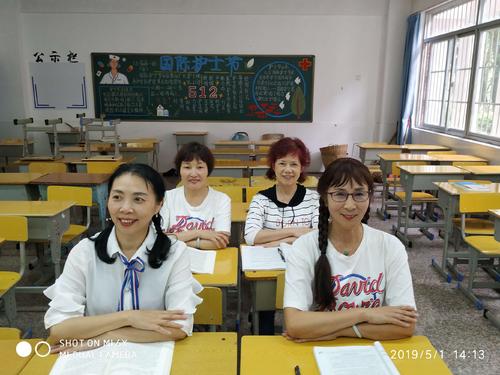国家儿女――青春之歌读后感