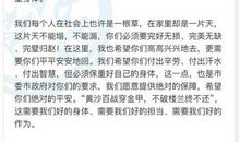 小学生故事演讲稿合集6篇