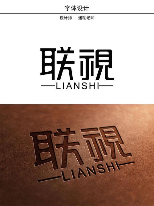 老师，您还好吗?_1200字
