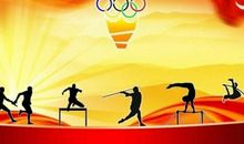 我第一次参加运动会_800字