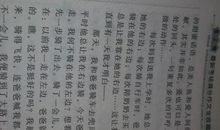 关于亲情的作文：亲情隐藏在我身边_800字