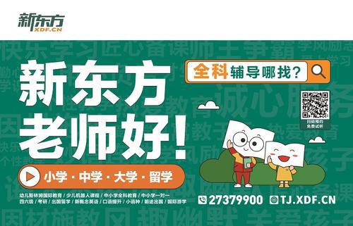 致敬，逆行者-战疫情作文800字