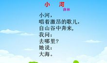 那小雨点，滴答滴答响 父爱作文500字