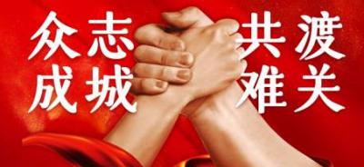 我的春节 关于新型冠状病毒的作文800字