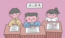 以我的英语老师英语作文