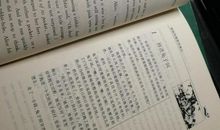 小妇人的优秀读书笔记