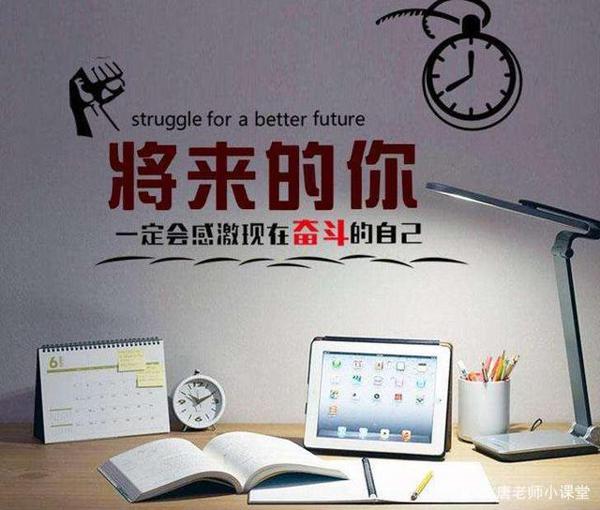 中考英语作文提升,常用句式和重要句型可以加分,考生必背 2