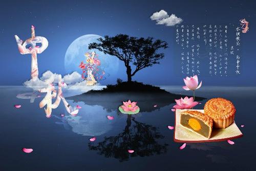 中秋节赏月作文_700字