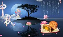 中秋节赏月作文_700字