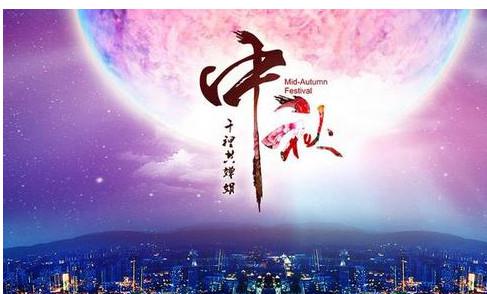 秋之怀想-随笔500字