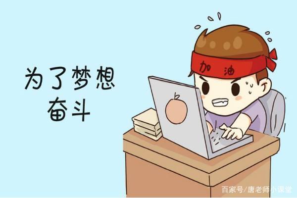 中考英语作文提升,常用句式和重要句型可以加分,考生必背 1
