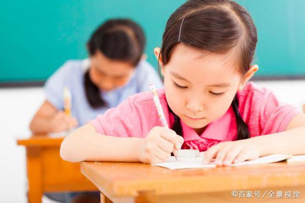 为什么现在的孩子越来越不喜欢写作文?都是模式化作文教学惹的祸 5