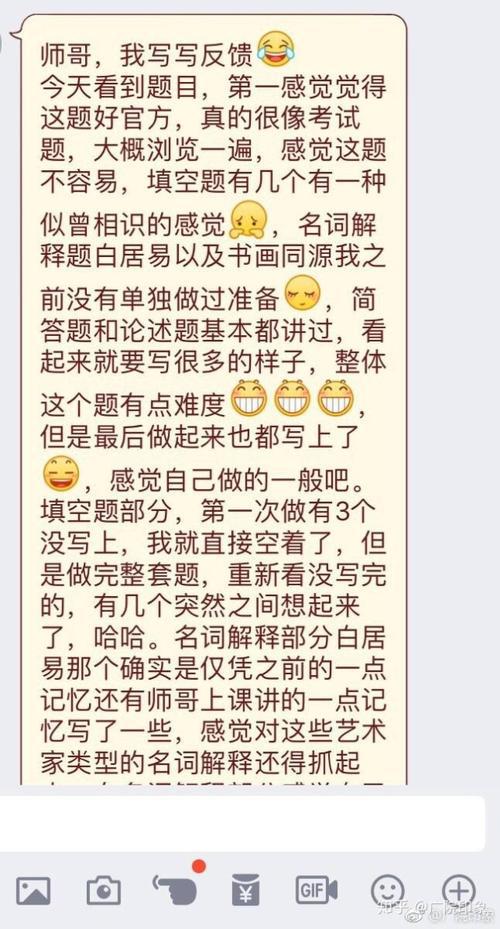 这个不同寻常的假期 关于疫情的作文500字