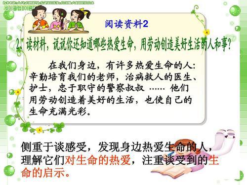 动物是我们的朋友 请爱护动物作文500字