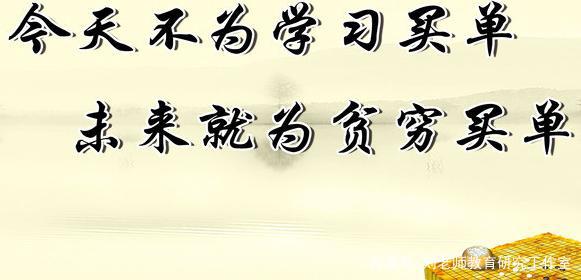 高考语文：掌握写作技法，决胜考场作文 2