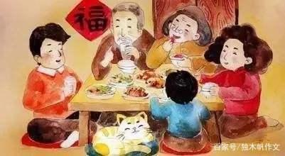 四年级作文:健忘的爷爷
