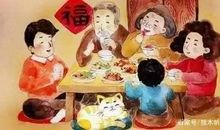 四年级作文：健忘的爷爷