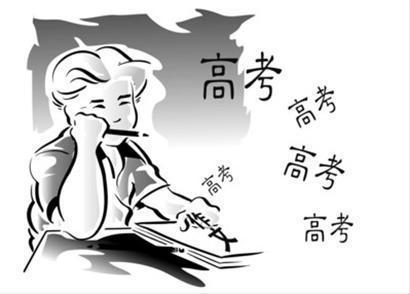 2020年高考作文备考不能不看的材料,高三学子拿去不谢!