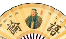 高考作文引据经典，何其不秀？整理励志名言30句