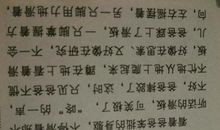 我的期待-初中记叙文700字