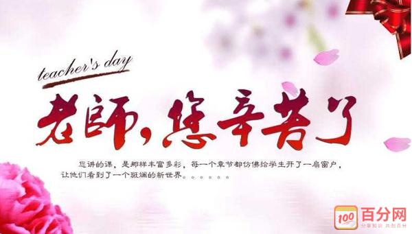 浓浓的回味 _700字