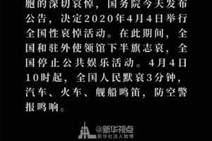 致敬和平年代的英雄-身边的英雄作文400字