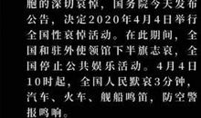 致敬和平年代的英雄-身边的英雄作文400字