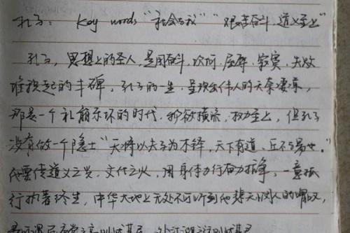 2012广东高考满分作文：我想生活在唐朝_1000字